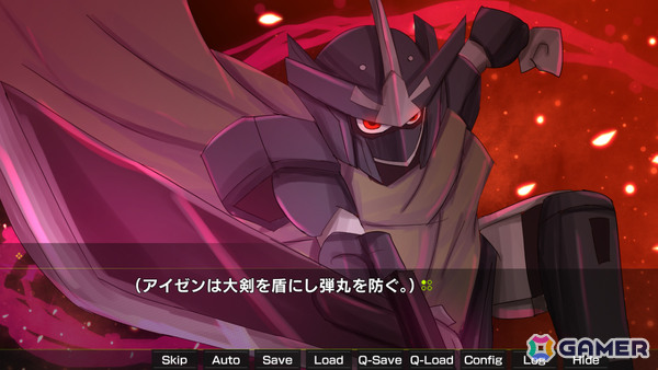 学園×メカのラブコメノベル「月光のソードブレイカー ノヴァ編」が配信！小悪魔系ロボット娘「機巧院ノヴァ」と共に自分の身体を取り戻せの画像7