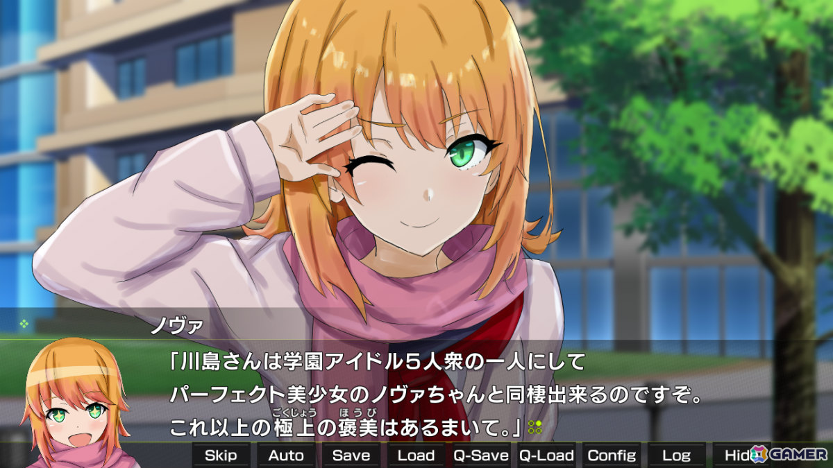 学園×メカのラブコメノベル「月光のソードブレイカー ノヴァ編」が配信！小悪魔系ロボット娘「機巧院ノヴァ」と共に自分の身体を取り戻せの画像