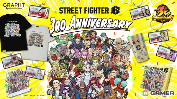 GRAPHTと3周年を迎える「スト6」のコラボアイテムが発表！観虐さんによる全30キャラの描き下ろしグッズがラインナップの画像1