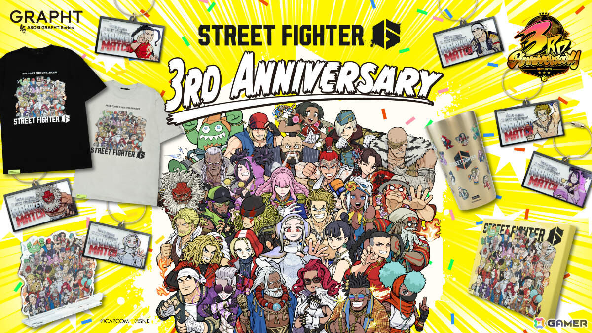 GRAPHTと3周年を迎える「スト6」のコラボアイテムが発表！観虐さんによる全30キャラの描き下ろしグッズがラインナップの画像