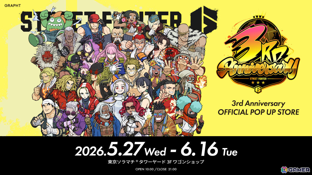 GRAPHTと3周年を迎える「スト6」のコラボアイテムが発表！観虐さんによる全30キャラの描き下ろしグッズがラインナップの画像