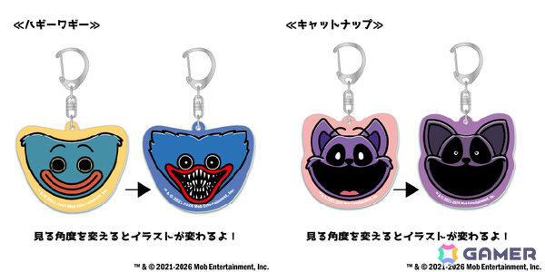 「Poppy Playtime」公式ポップアップストアが6月2日よりラフォーレ原宿で展開！ハギーワギー、キシーミシーのアクションフィギュアなどが新商品として登場の画像7