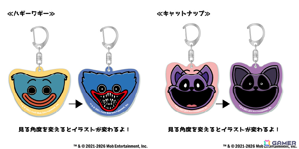 「Poppy Playtime」公式ポップアップストアが6月2日よりラフォーレ原宿で展開！ハギーワギー、キシーミシーのアクションフィギュアなどが新商品として登場の画像