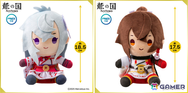 「龍の国 ルーンファクトリー」オンラインくじが5月29日より販売開始！カグヤやスバル、モコロンのぬいぐるみなどが賞品にの画像3