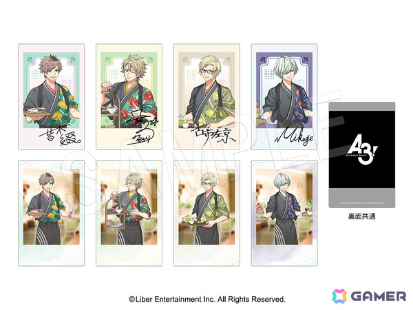 「A3!」×スイパラコラボ「MANKAI PARADISE」vol.2が6月2日よりSoLaDo原宿店、クレフィ三宮店で開催！の画像4