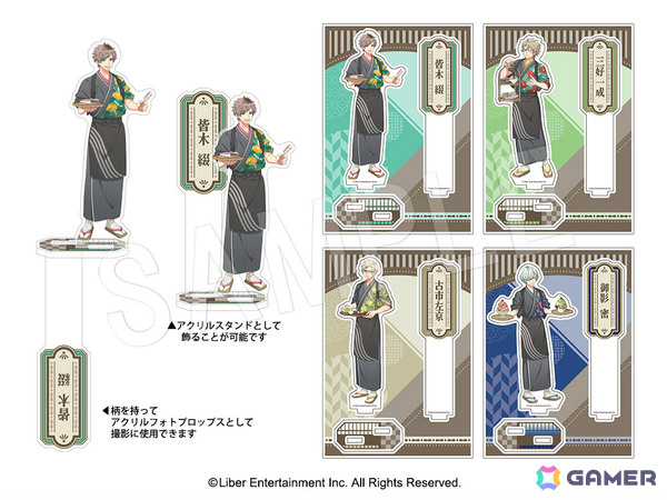 「A3!」×スイパラコラボ「MANKAI PARADISE」vol.2が6月2日よりSoLaDo原宿店、クレフィ三宮店で開催！の画像5