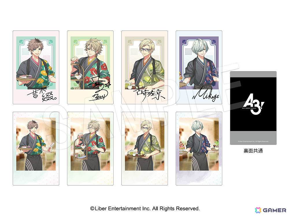 「A3!」×スイパラコラボ「MANKAI PARADISE」vol.2が6月2日よりSoLaDo原宿店、クレフィ三宮店で開催！の画像4