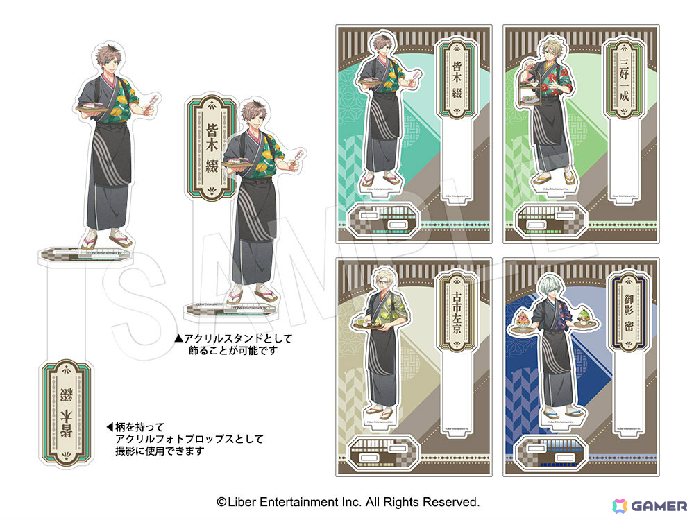 「A3!」×スイパラコラボ「MANKAI PARADISE」vol.2が6月2日よりSoLaDo原宿店、クレフィ三宮店で開催！の画像5