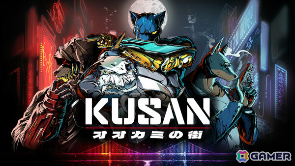 雨に濡れたネオンノワール都市で犯罪者から少女を救う見下ろし型シューティング「Kusan: オオカミの街」が7月30日に配信！の画像1