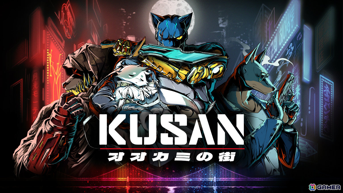 雨に濡れたネオンノワール都市で犯罪者から少女を救う見下ろし型シューティング「Kusan: オオカミの街」が7月30日に配信!の画像