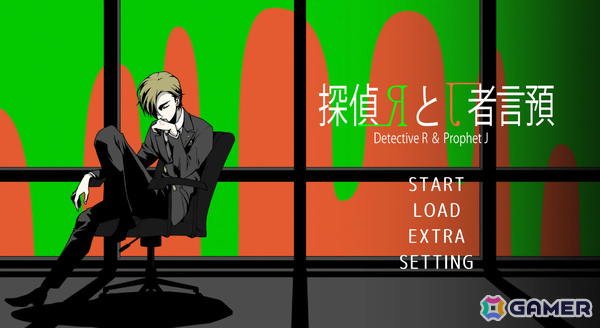 人々との駆け引きで真実を暴くコミュニケーションミステリーADV「探偵Rと預言者J」Steamページ＆体験版が公開！の画像