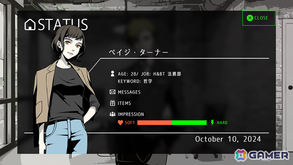 人々との駆け引きで真実を暴くコミュニケーションミステリーADV「探偵Rと預言者J」Steamページ＆体験版が公開！の画像