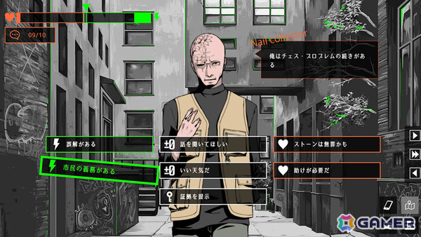 人々との駆け引きで真実を暴くコミュニケーションミステリーADV「探偵Rと預言者J」Steamページ＆体験版が公開！の画像