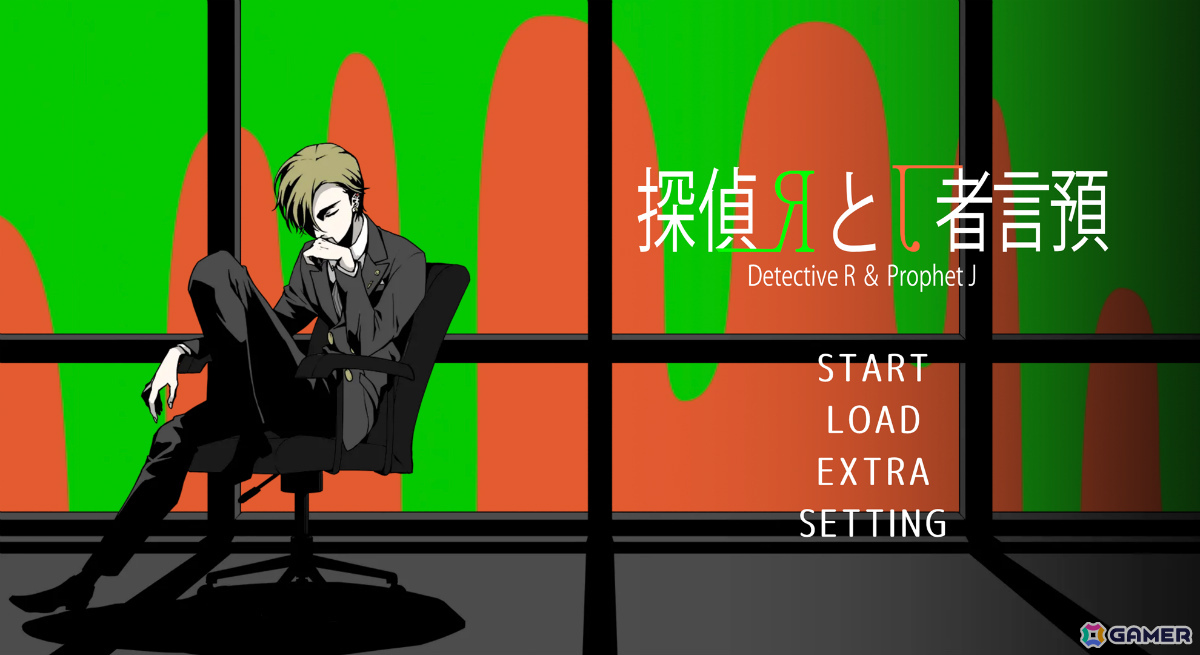 人々との駆け引きで真実を暴くコミュニケーションミステリーADV「探偵Rと預言者J」Steamページ＆体験版が公開！の画像12