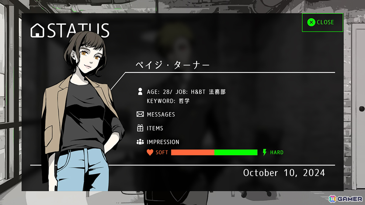 人々との駆け引きで真実を暴くコミュニケーションミステリーADV「探偵Rと預言者J」Steamページ＆体験版が公開！の画像4