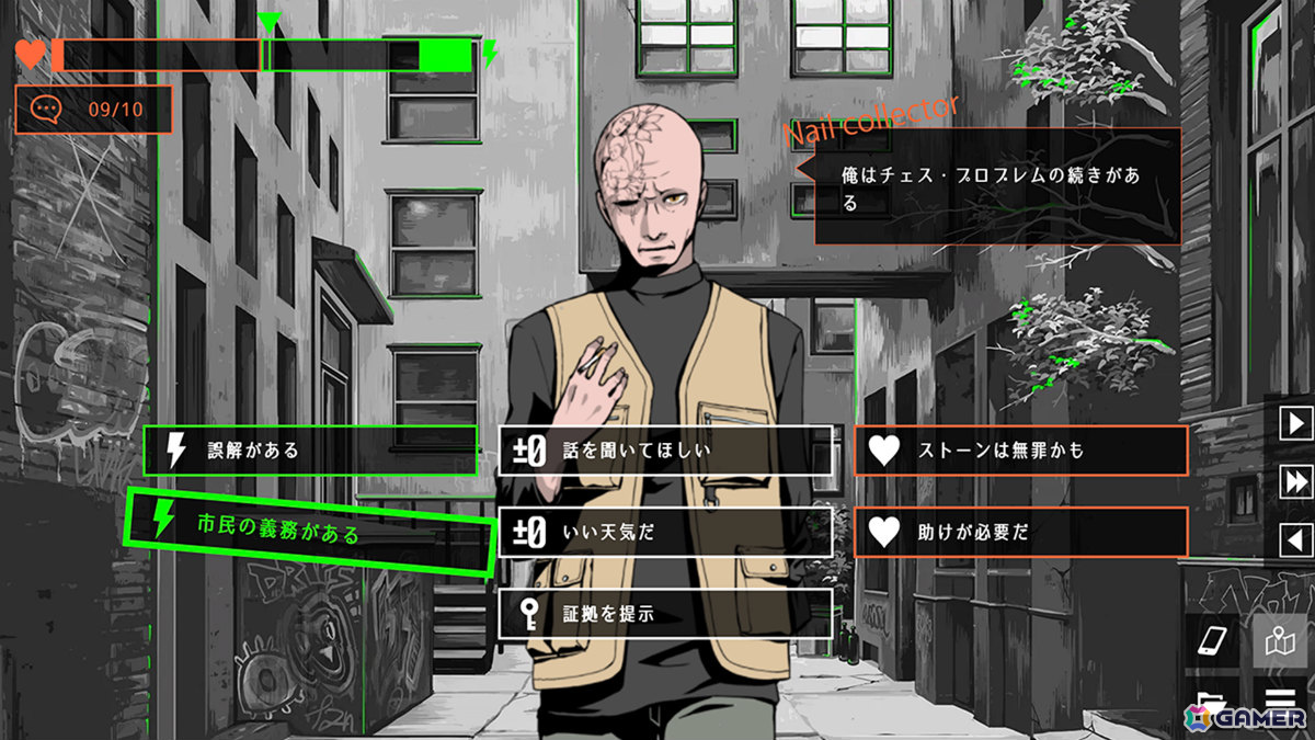 人々との駆け引きで真実を暴くコミュニケーションミステリーADV「探偵Rと預言者J」Steamページ＆体験版が公開！の画像6