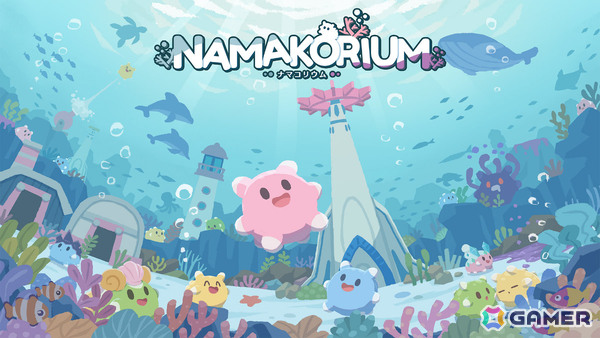 ナマコが主役のカジュアルマルチプレイRTS「NAMAKORIUM」正式版が配信中！ボスバトル・新ステージ追加の大型アップデートや着せ替えDLCもの画像1