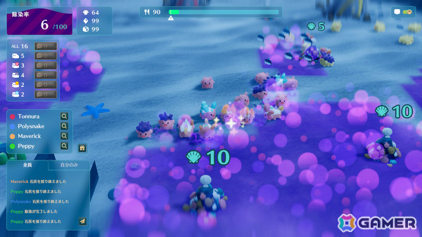 ナマコが主役のカジュアルマルチプレイRTS「NAMAKORIUM」正式版が配信中!ボスバトル・新ステージ追加の大型アップデートや着せ替えDLCもの画像