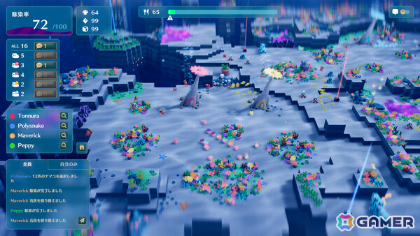 ナマコが主役のカジュアルマルチプレイRTS「NAMAKORIUM」正式版が配信中!ボスバトル・新ステージ追加の大型アップデートや着せ替えDLCもの画像