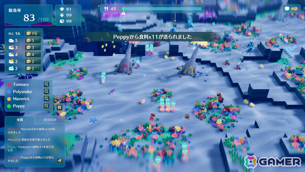 ナマコが主役のカジュアルマルチプレイRTS「NAMAKORIUM」正式版が配信中!ボスバトル・新ステージ追加の大型アップデートや着せ替えDLCもの画像
