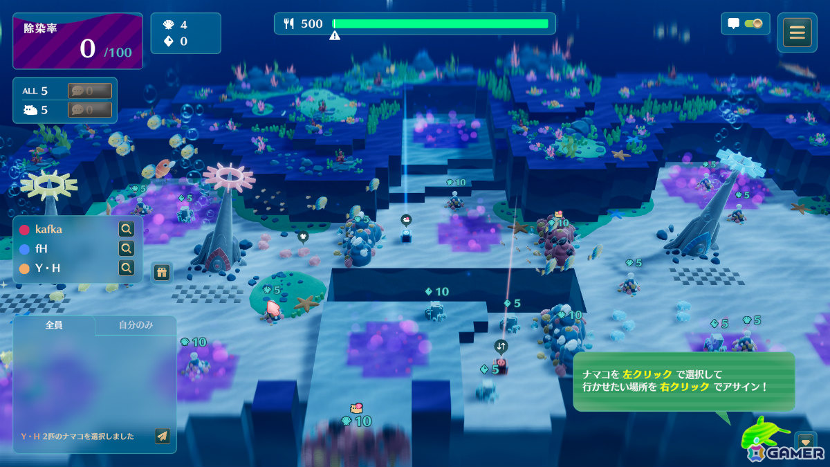 ナマコが主役のカジュアルマルチプレイRTS「NAMAKORIUM」正式版が配信中！ボスバトル・新ステージ追加の大型アップデートや着せ替えDLCもの画像19