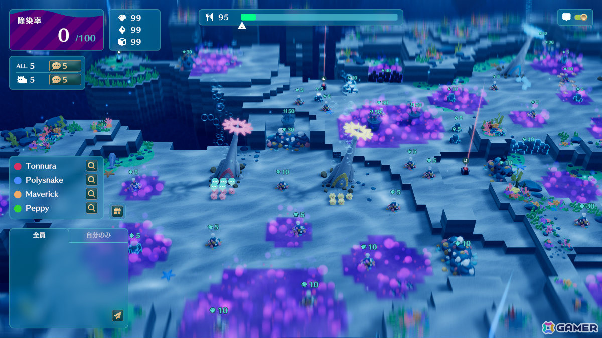 ナマコが主役のカジュアルマルチプレイRTS「NAMAKORIUM」正式版が配信中！ボスバトル・新ステージ追加の大型アップデートや着せ替えDLCもの画像3