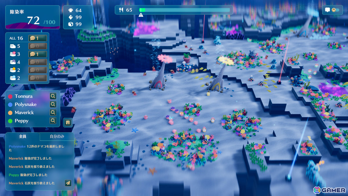 ナマコが主役のカジュアルマルチプレイRTS「NAMAKORIUM」正式版が配信中！ボスバトル・新ステージ追加の大型アップデートや着せ替えDLCもの画像30