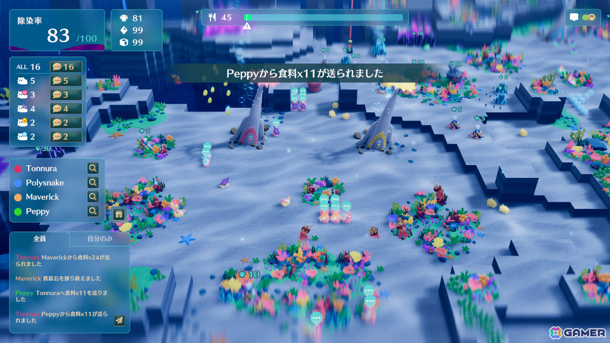 ナマコが主役のカジュアルマルチプレイRTS「NAMAKORIUM」正式版が配信中！ボスバトル・新ステージ追加の大型アップデートや着せ替えDLCもの画像7