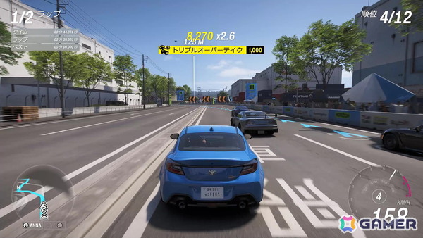 「Forza Horizon 6」で夜の首都高を走ってチルい気分に浸る！新作発売前に「Staffer Case:超能力推理アドベンチャー」で超能力事件にも挑戦【編集部が遊んだゲーム】の画像6