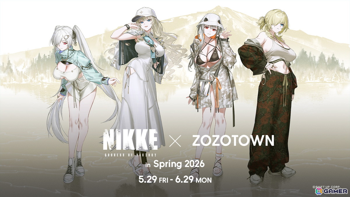勝利の女神：NIKKE」とZOZOTOWNがコラボ！キャンプがコンセプトの