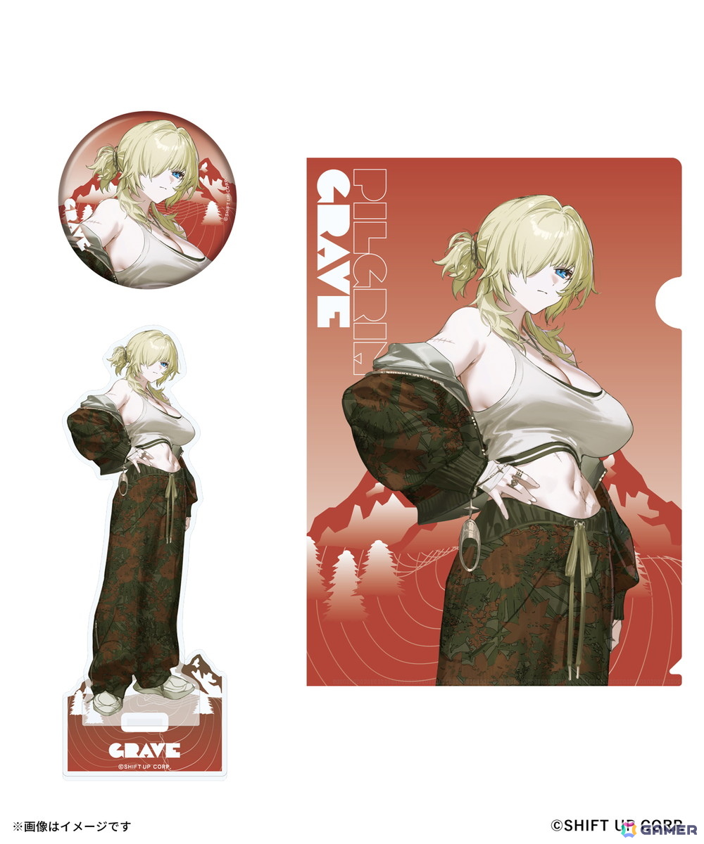 勝利の女神：NIKKE」とZOZOTOWNがコラボ！キャンプがコンセプトの