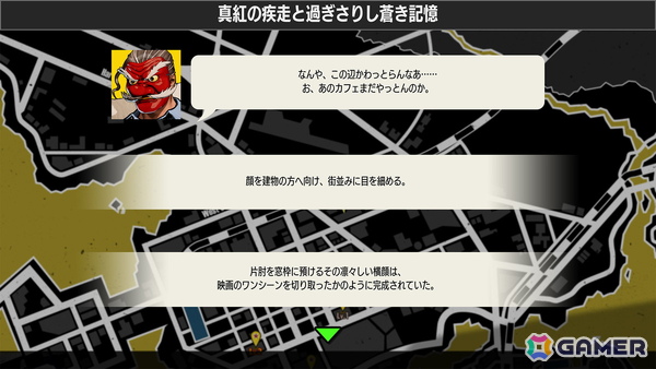 「餓狼伝説 City of the Wolves」のシーズンパス2のDLCキャラ「Mr. KARATE」が5月27日に参戦決定!の画像