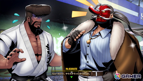 「餓狼伝説 City of the Wolves」のシーズンパス2のDLCキャラ「Mr. KARATE」が5月27日に参戦決定！の画像8