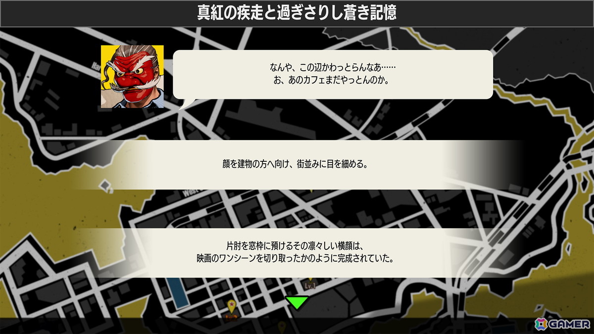 「餓狼伝説 City of the Wolves」のシーズンパス2のDLCキャラ「Mr. KARATE」が5月27日に参戦決定！の画像10