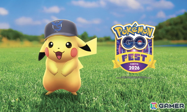 「Pokémon GO」過去最大規模のリアルイベント「Pokémon GO Fest 2026:東京」が5月29日から6月1日にかけて開催！の画像1