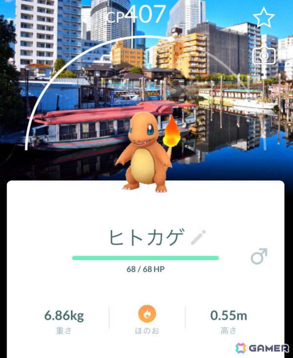 「Pokémon GO」過去最大規模のリアルイベント「Pokémon GO Fest 2026:東京」が5月29日から6月1日にかけて開催!の画像