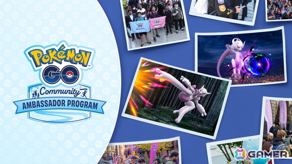 「Pokémon GO」過去最大規模のリアルイベント「Pokémon GO Fest 2026:東京」が5月29日から6月1日にかけて開催！の画像6
