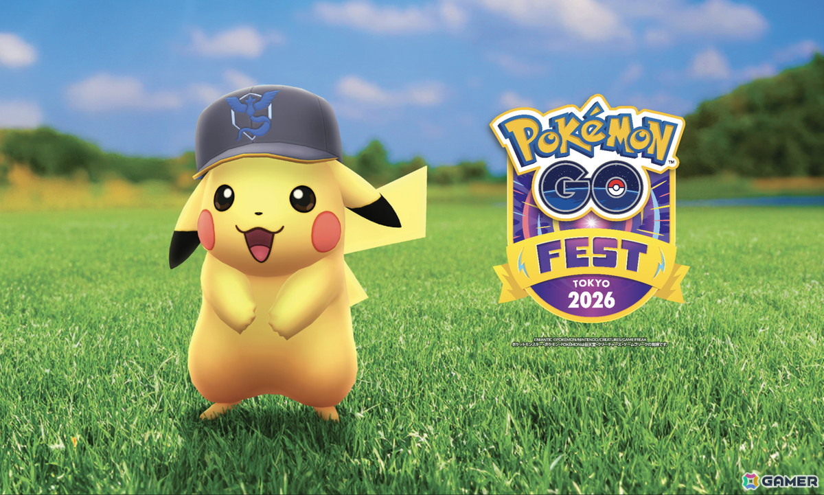 「Pokémon GO」過去最大規模のリアルイベント「Pokémon GO Fest 2026:東京」が5月29日から6月1日にかけて開催!の画像