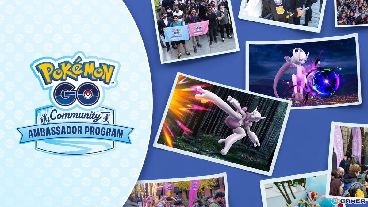 「Pokémon GO」過去最大規模のリアルイベント「Pokémon GO Fest 2026:東京」が5月29日から6月1日にかけて開催!の画像