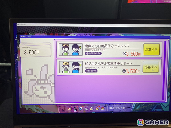 国内最大級のインディーゲームイベント「BitSummit PUNCH」現地レポ――会場の様子と現地で見つけた気になるブースやタイトルをまとめて紹介！の画像40