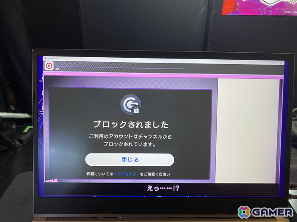 国内最大級のインディーゲームイベント「BitSummit PUNCH」現地レポ――会場の様子と現地で見つけた気になるブースやタイトルをまとめて紹介！の画像41