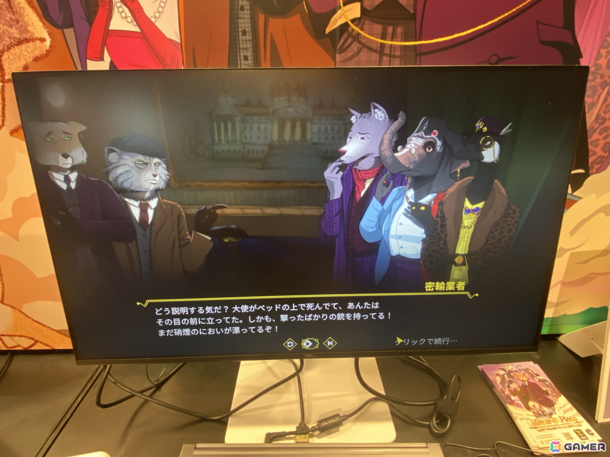 国内最大級のインディーゲームイベント「BitSummit PUNCH」現地レポ――会場の様子と現地で見つけた気になるブースやタイトルをまとめて紹介!の画像