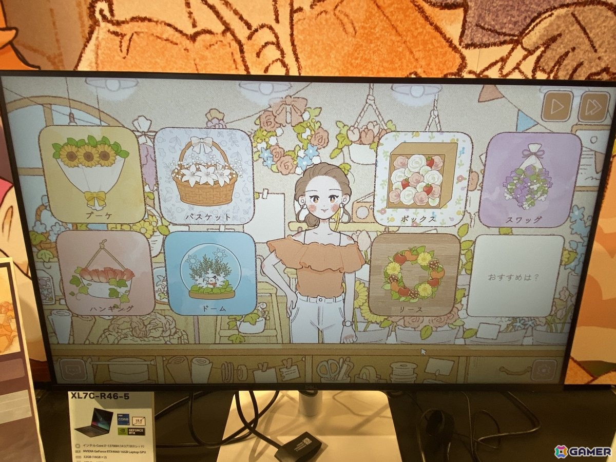 国内最大級のインディーゲームイベント「BitSummit PUNCH」現地レポ――会場の様子と現地で見つけた気になるブースやタイトルをまとめて紹介!の画像