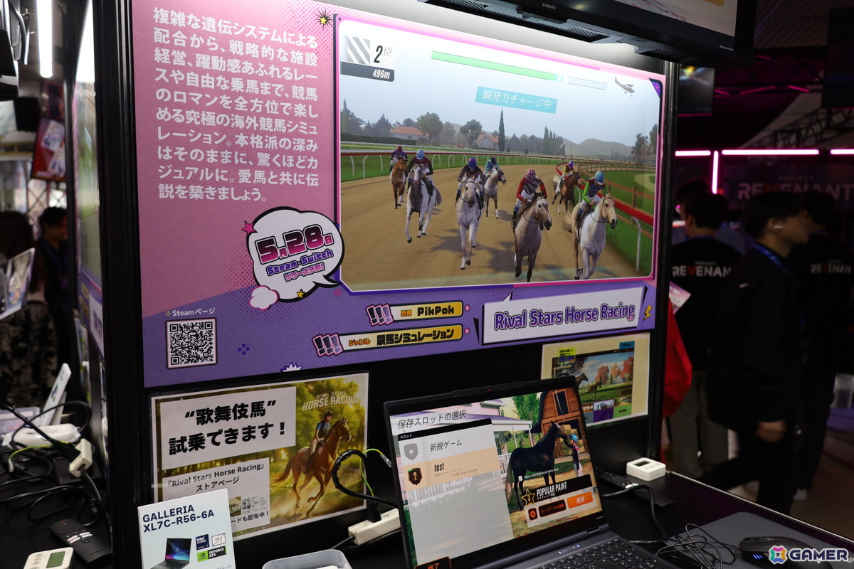 国内最大級のインディーゲームイベント「BitSummit PUNCH」現地レポ――会場の様子と現地で見つけた気になるブースやタイトルをまとめて紹介!の画像