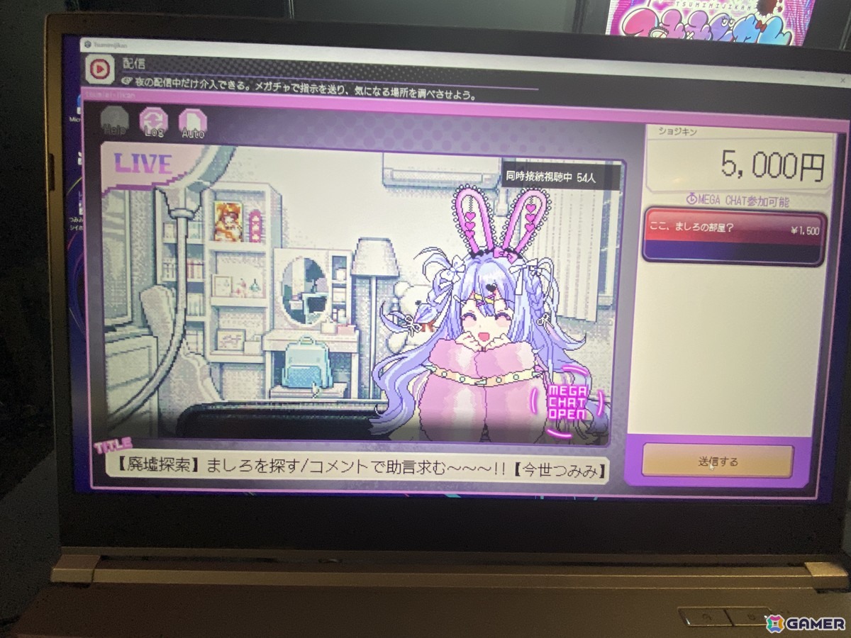 国内最大級のインディーゲームイベント「BitSummit PUNCH」現地レポ――会場の様子と現地で見つけた気になるブースやタイトルをまとめて紹介!の画像