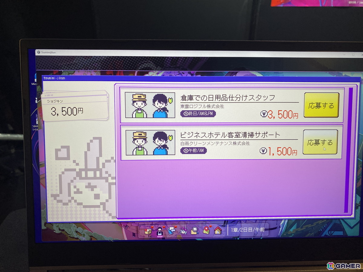 国内最大級のインディーゲームイベント「BitSummit PUNCH」現地レポ――会場の様子と現地で見つけた気になるブースやタイトルをまとめて紹介!の画像