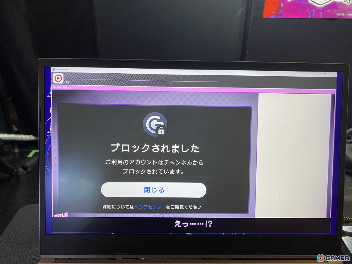 国内最大級のインディーゲームイベント「BitSummit PUNCH」現地レポ――会場の様子と現地で見つけた気になるブースやタイトルをまとめて紹介!の画像