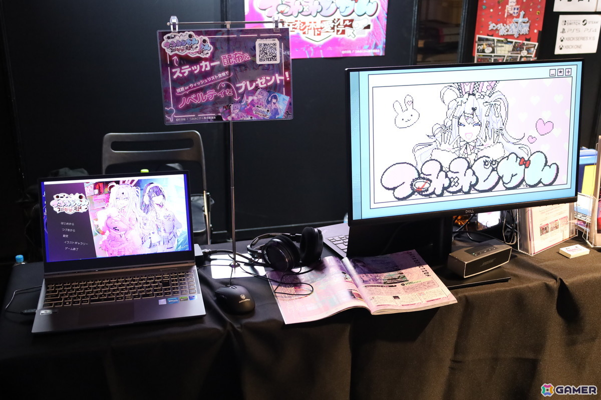 国内最大級のインディーゲームイベント「BitSummit PUNCH」現地レポ――会場の様子と現地で見つけた気になるブースやタイトルをまとめて紹介!の画像