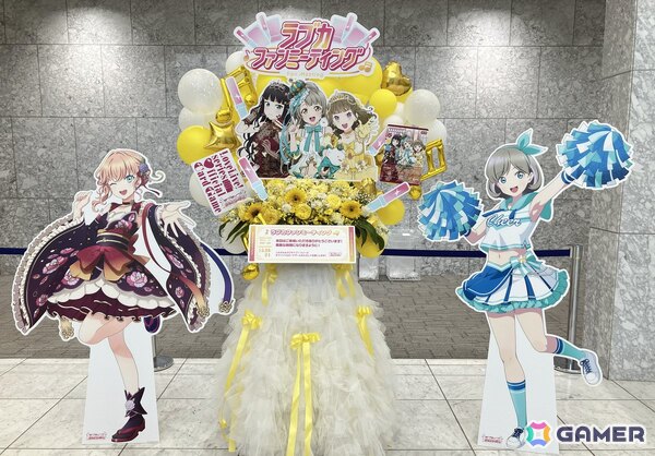 「ラブカファンミーティング」のイベントレポートが公開！新体制のAiScReamが歌唱するテーマソング「NEXT CARD」のリリックビデオもの画像1