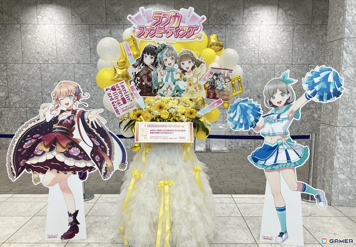 ラブカファンミーティング」のイベントレポートが公開！新体制の